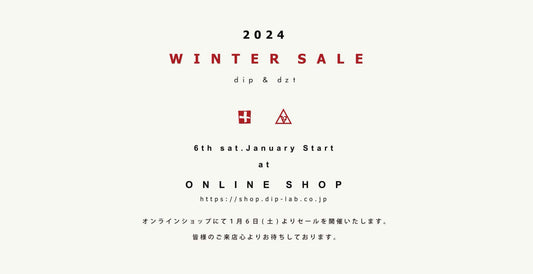 WINTER SALE開催のお知らせ